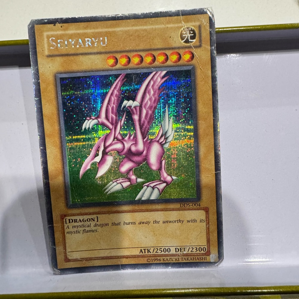 Seiyaryu yu gi oh card dragon yugioh